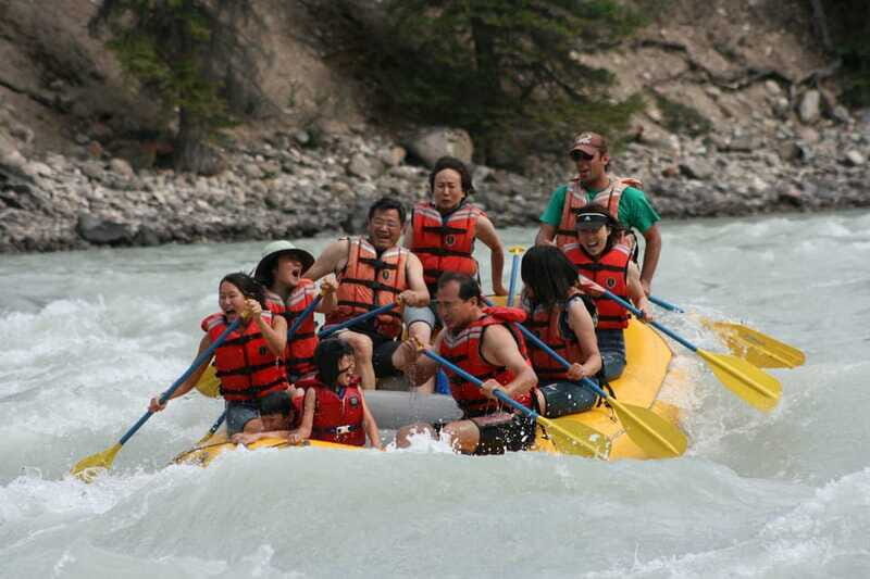 Jasper National Park: 2-Hour Whitewater Rafting - That 360-degree mountain moment and the Miette River join